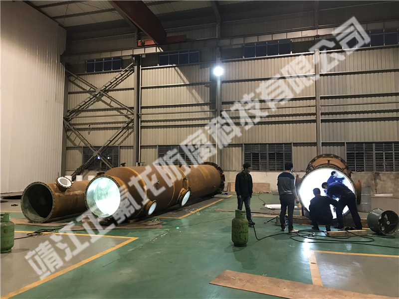 某大型煤化工集團(tuán)鋼襯四氟酸洗塔、工藝氣洗滌塔項(xiàng)目