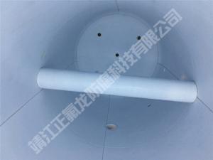 內(nèi)襯聚四氟乙烯（PTFE）大型設(shè)備