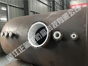 內(nèi)襯聚四氟乙烯（PTFE）大型設備