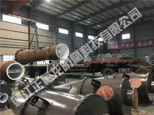 內(nèi)襯聚四氟乙烯（PTFE）大型設備